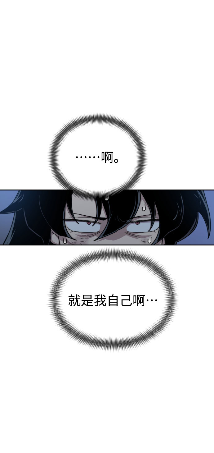 第16话40