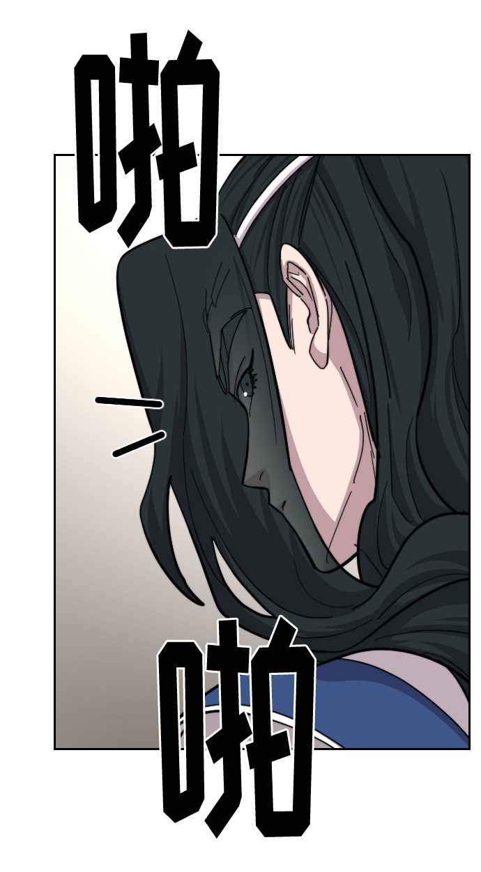 第56话27