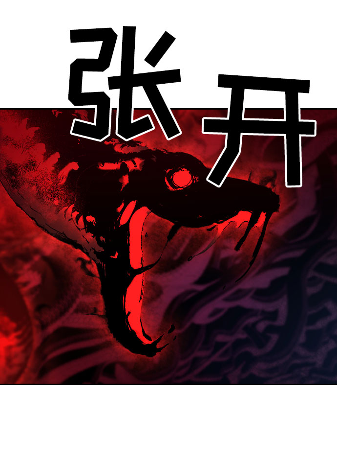 第1季 後记63