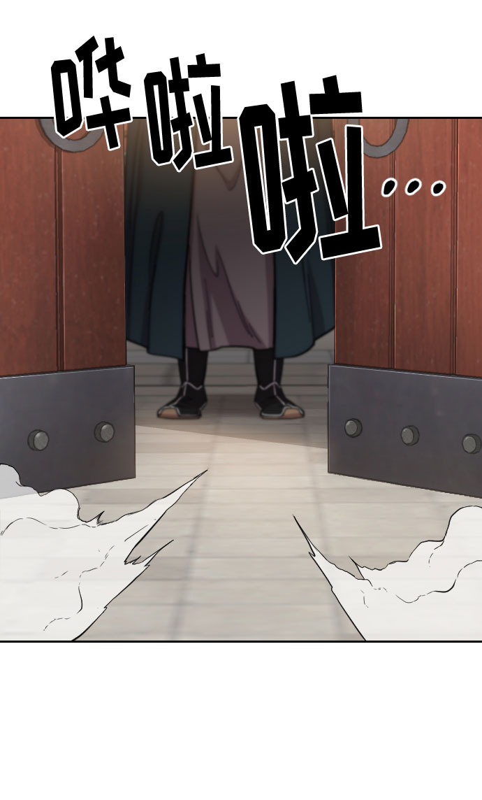 第53话71