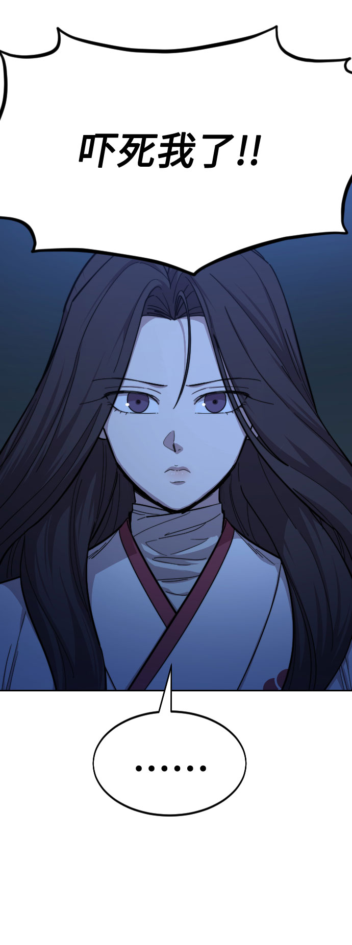 第46话72