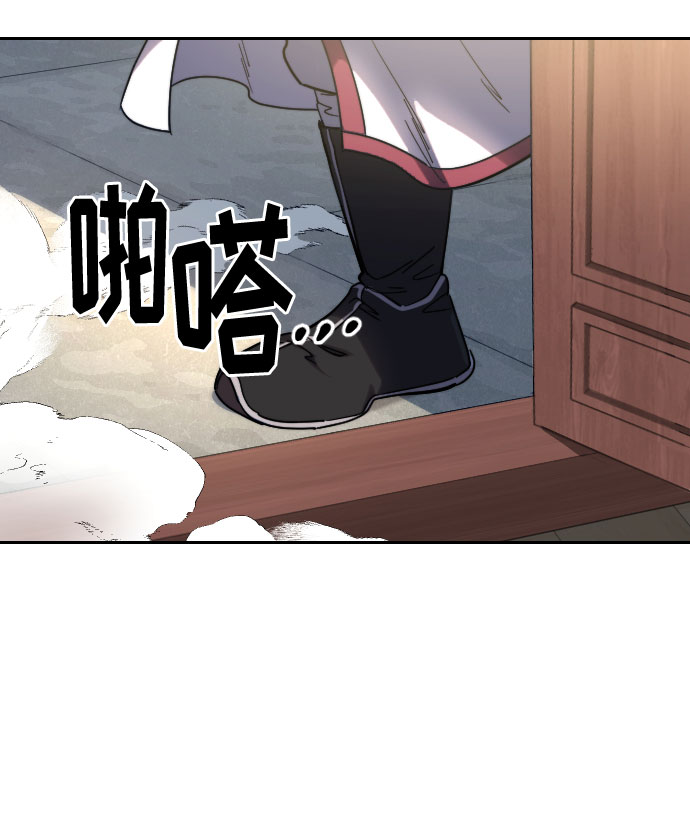 第70话132