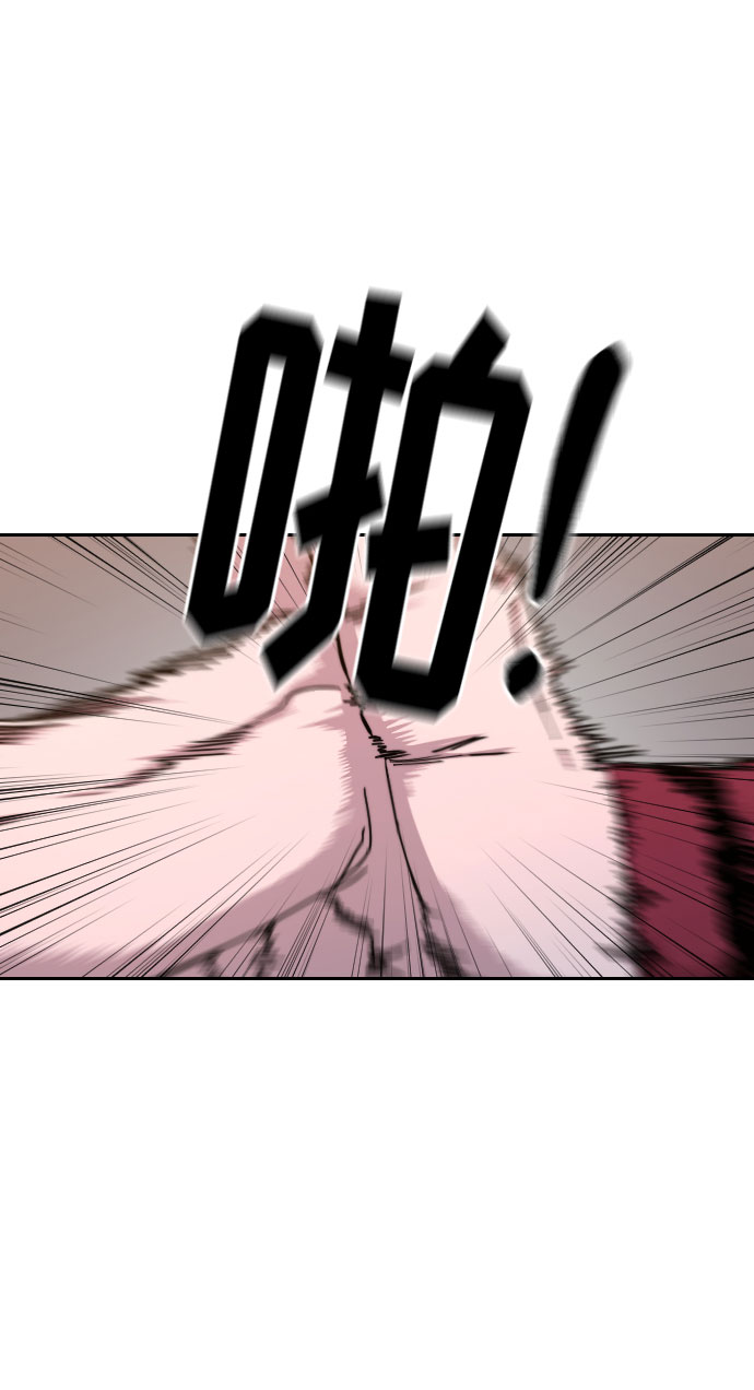 第41话50
