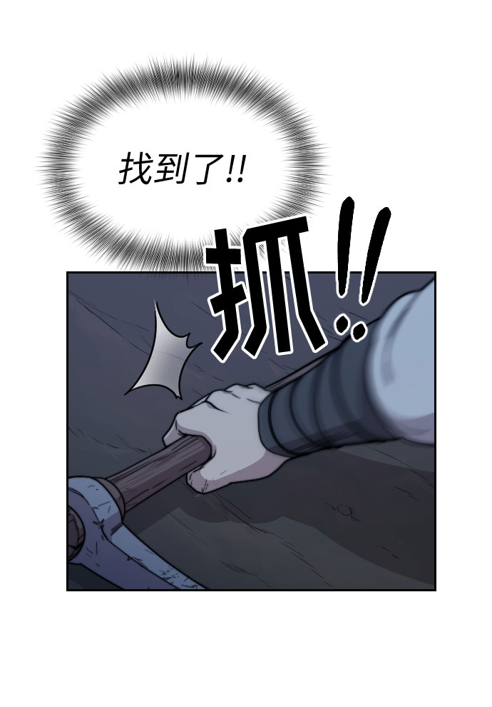 第8话16