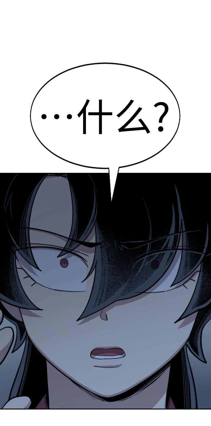 第46话120