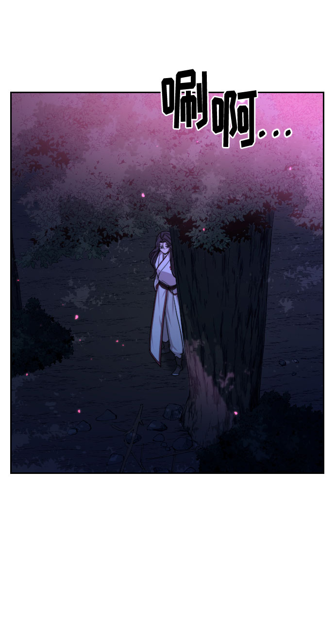 第38话140