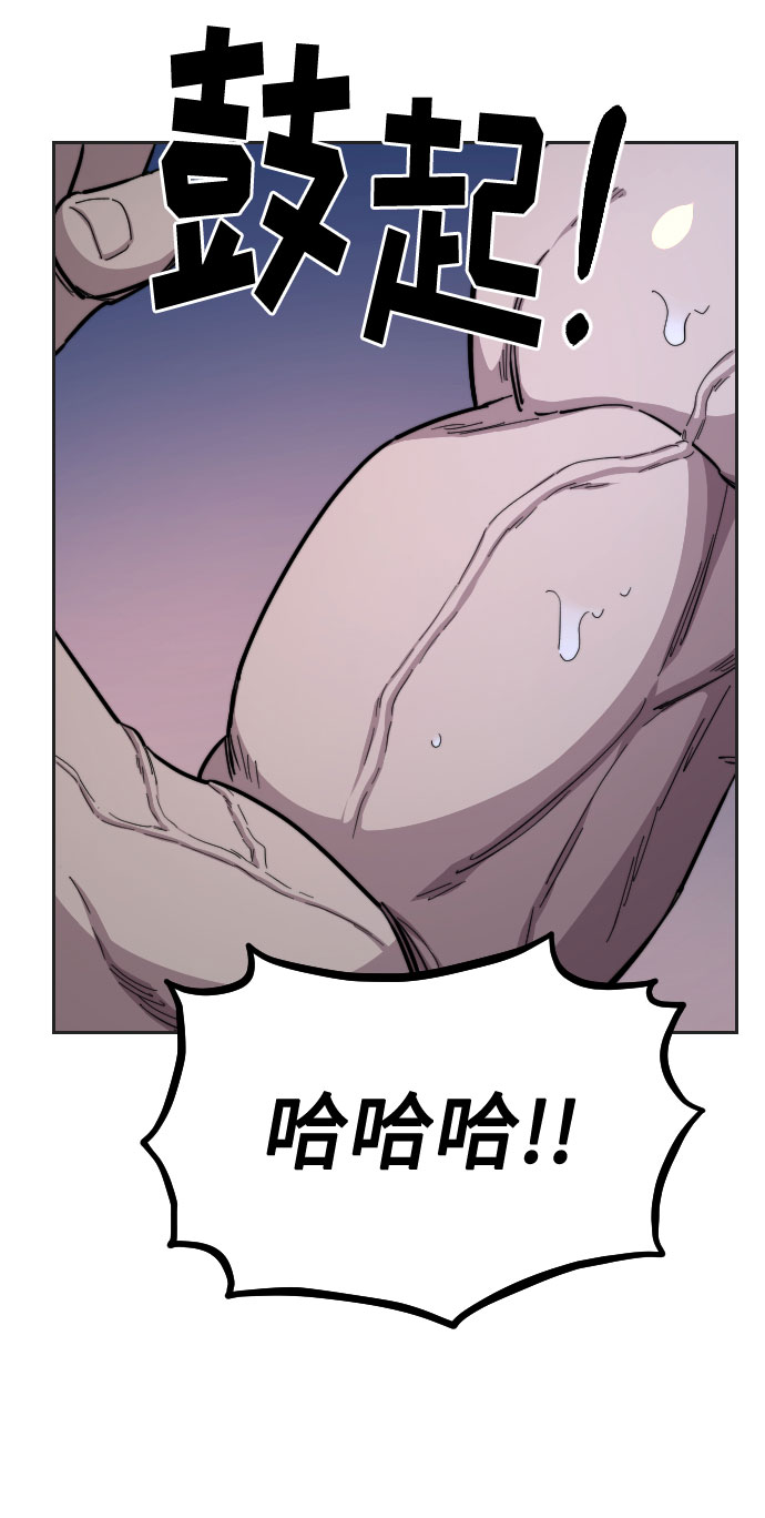 第35话40