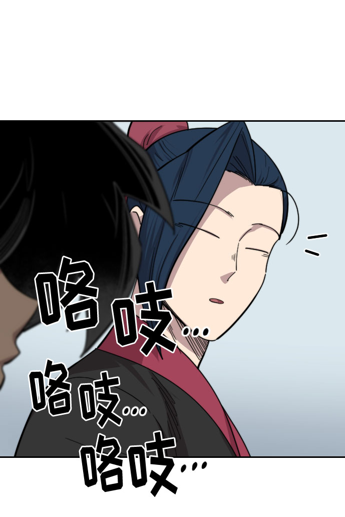 第60话92