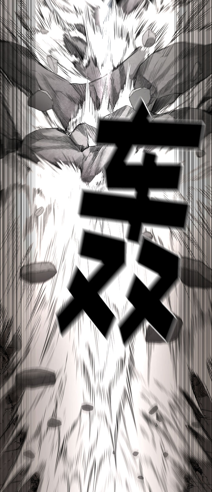 第66话95