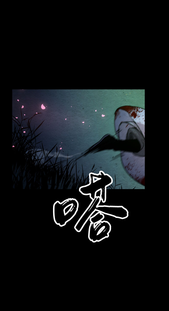 第1话39