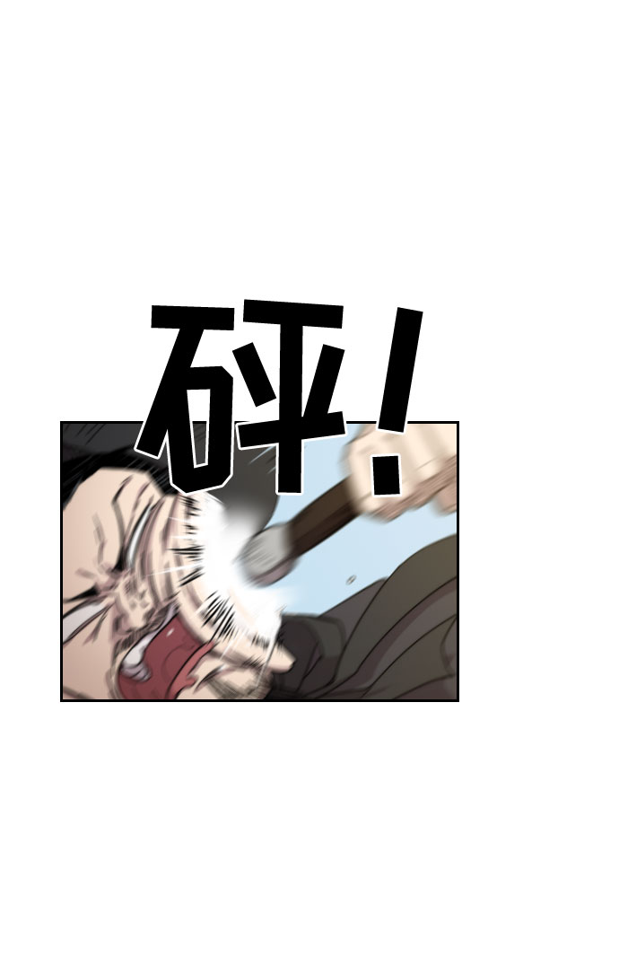第11话86