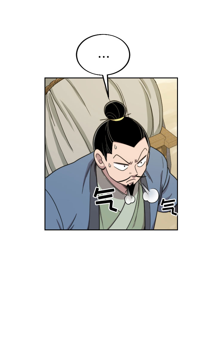 第11话54
