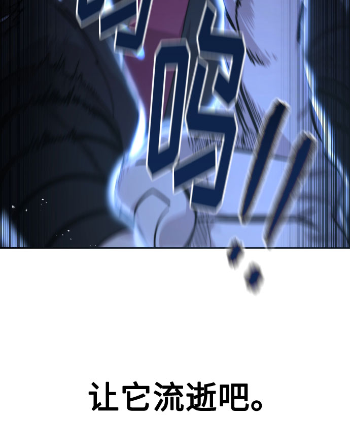 第68话88