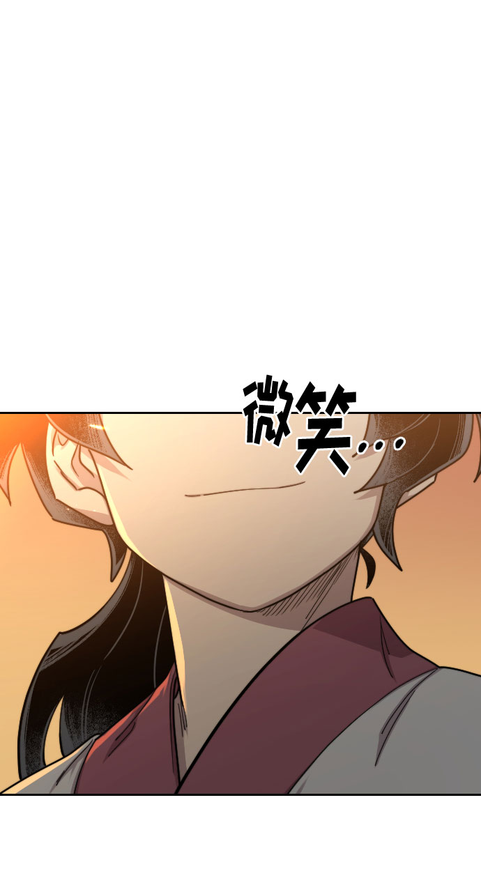 第70话69