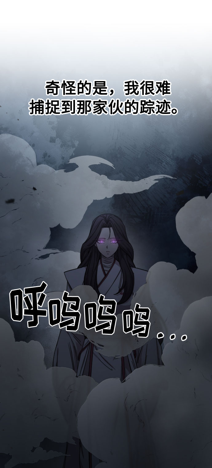 第46话63