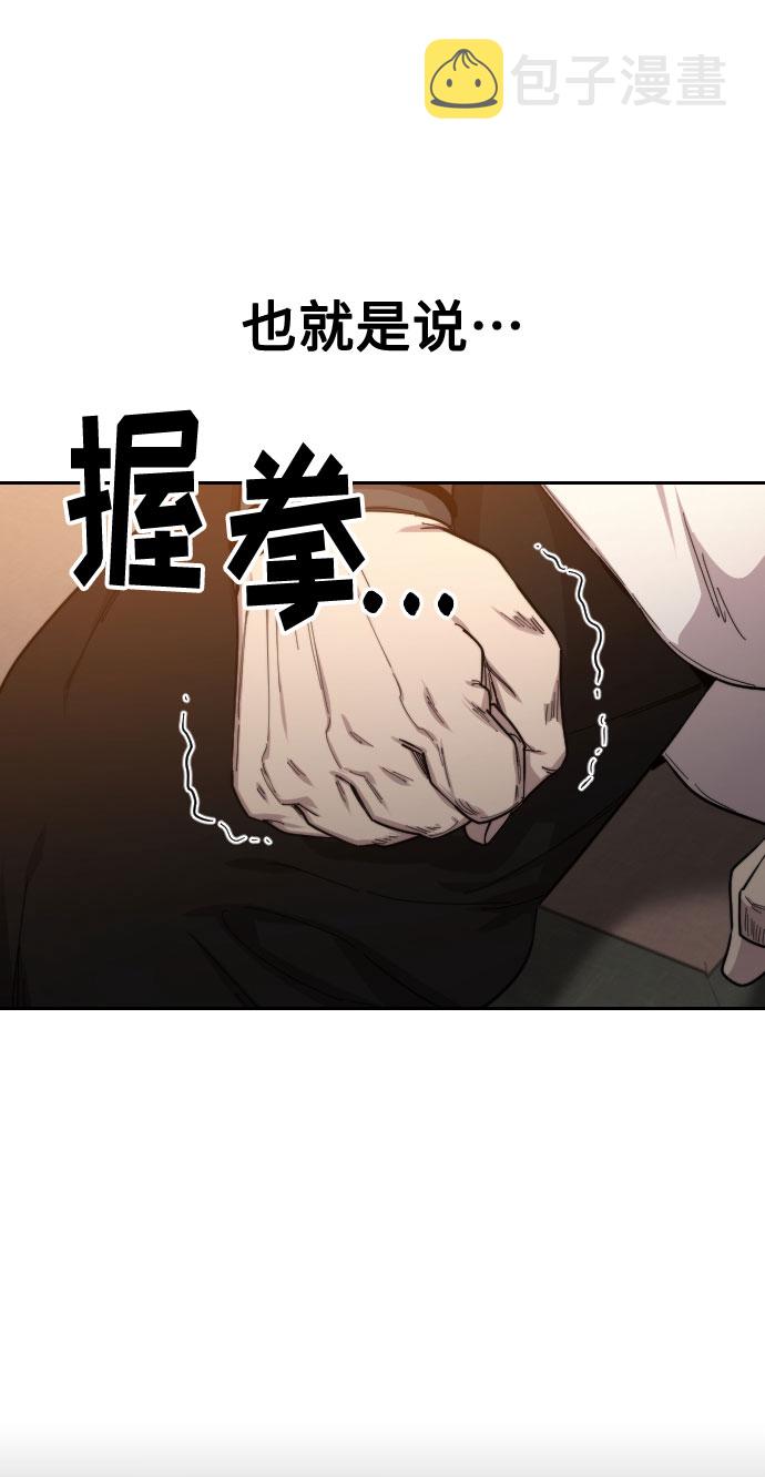 第31话116