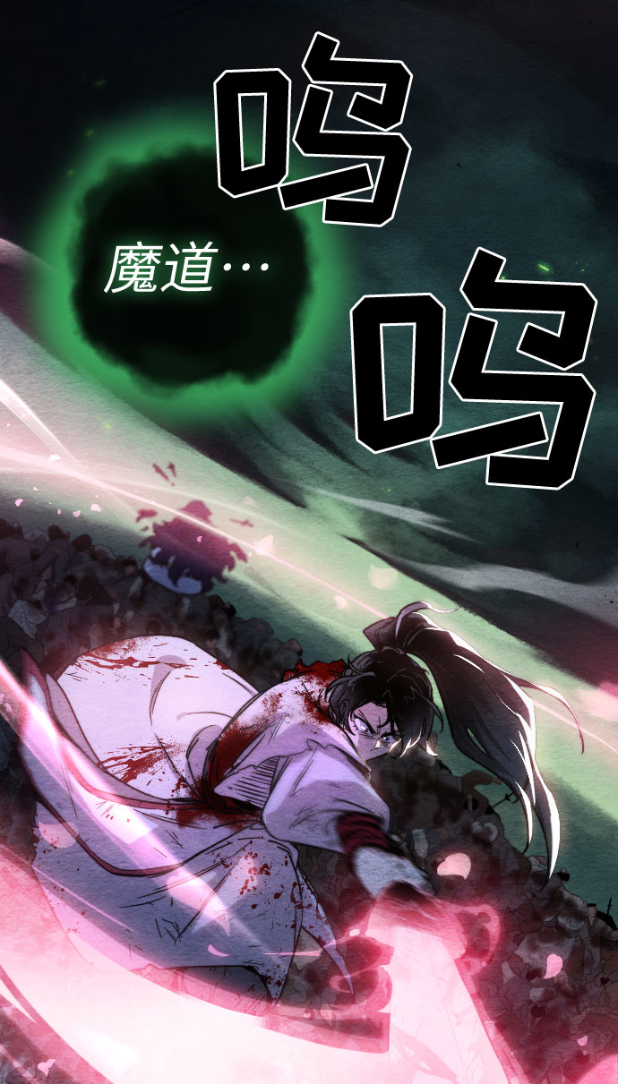 第1话59