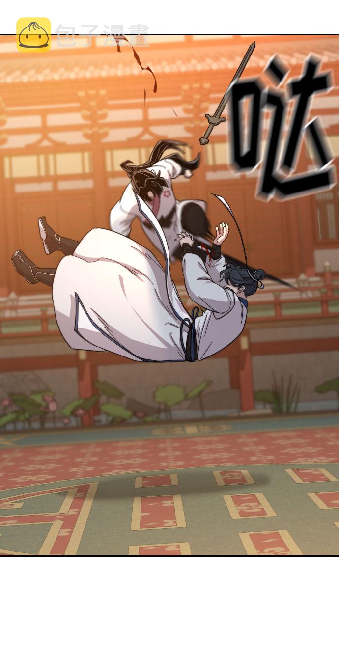第31话69