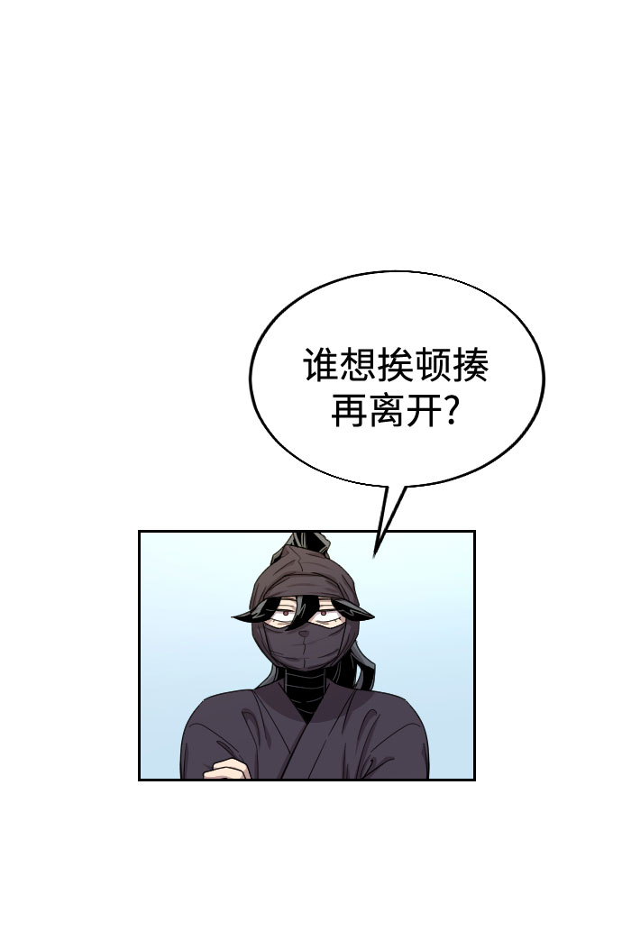 第13话89