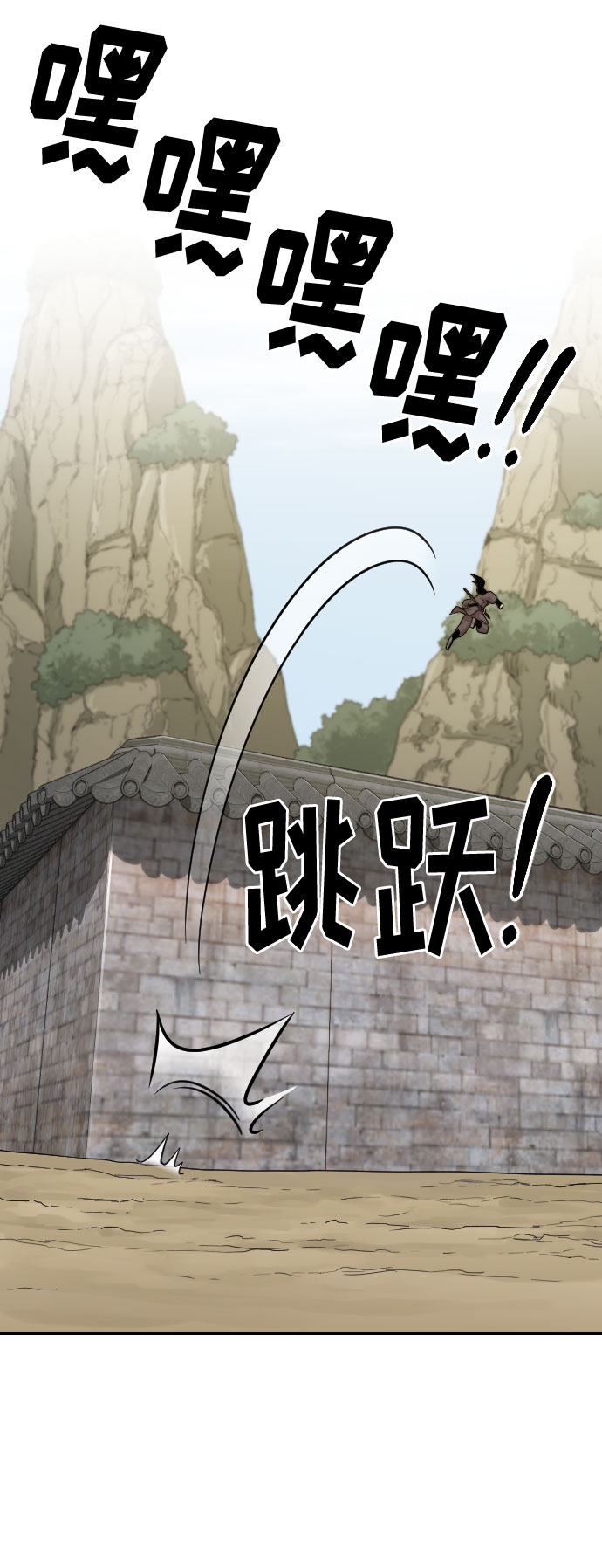第14话13