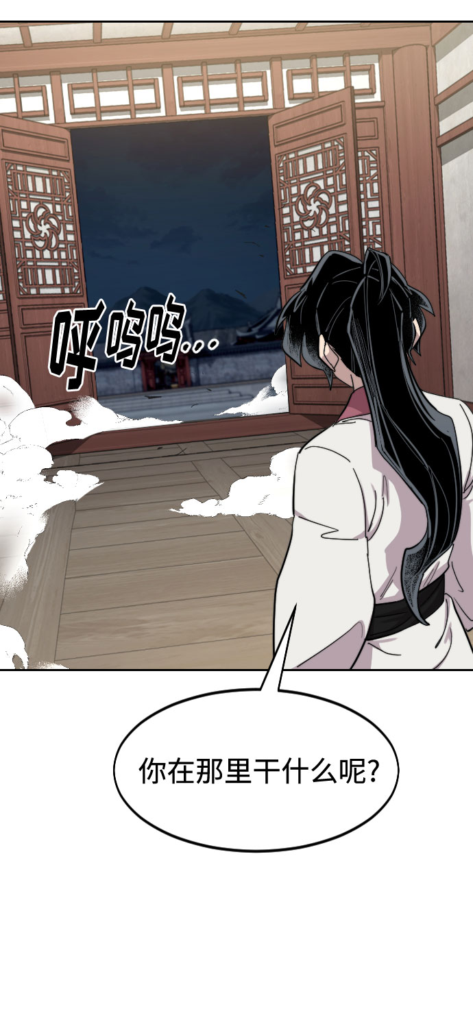 第70话131