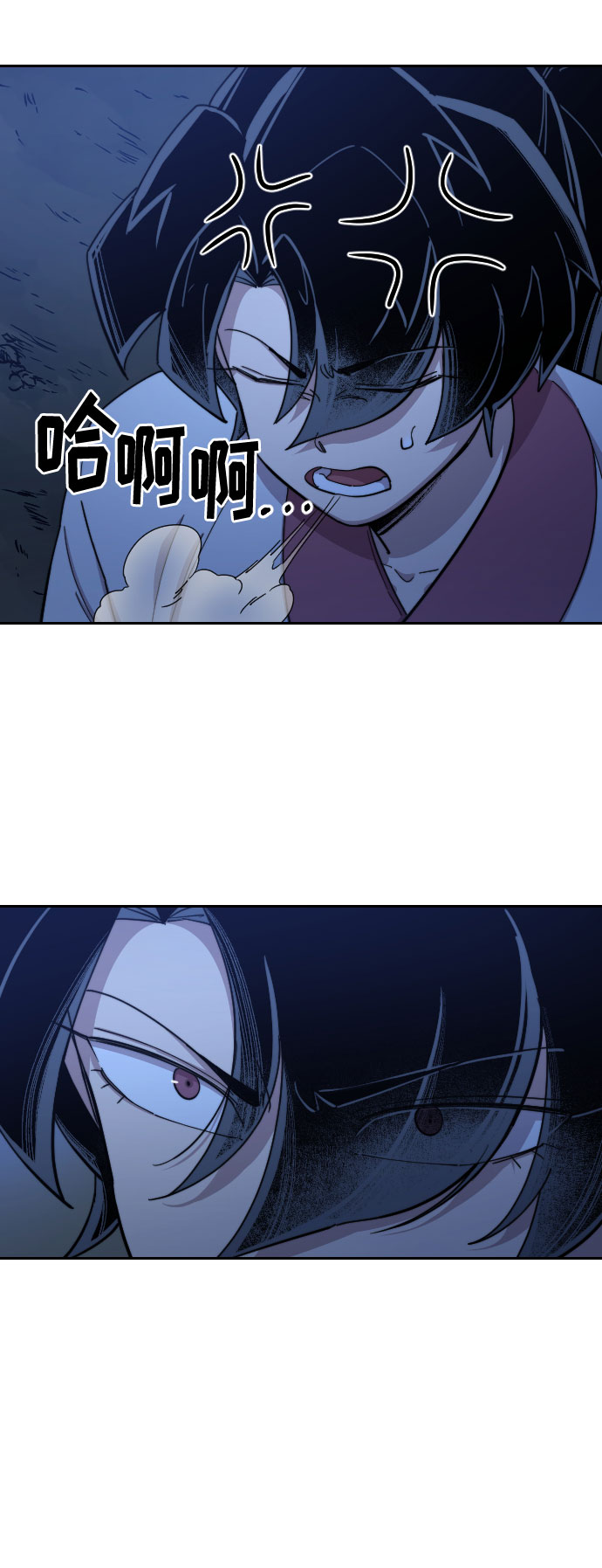 第46话81