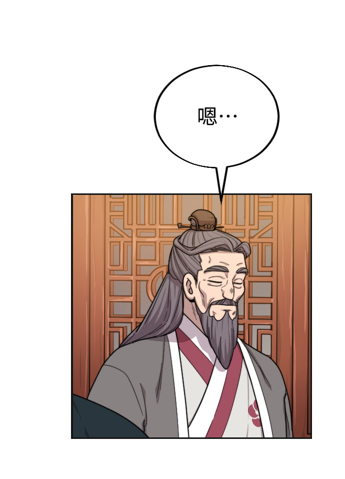 第15话20