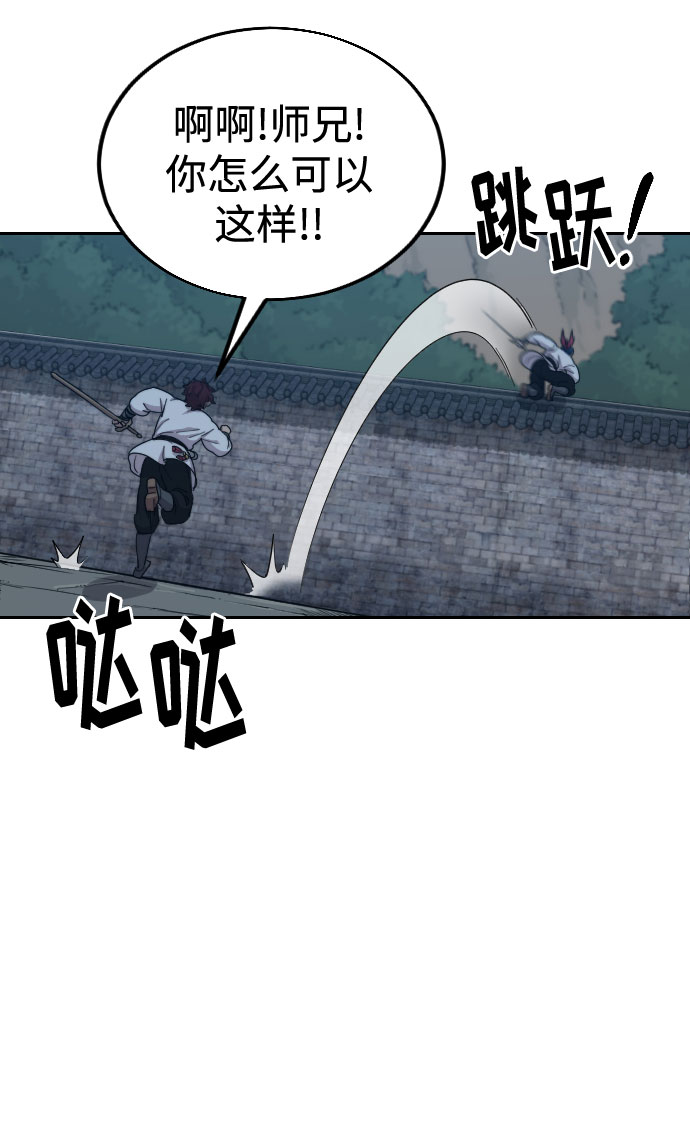 第18话38