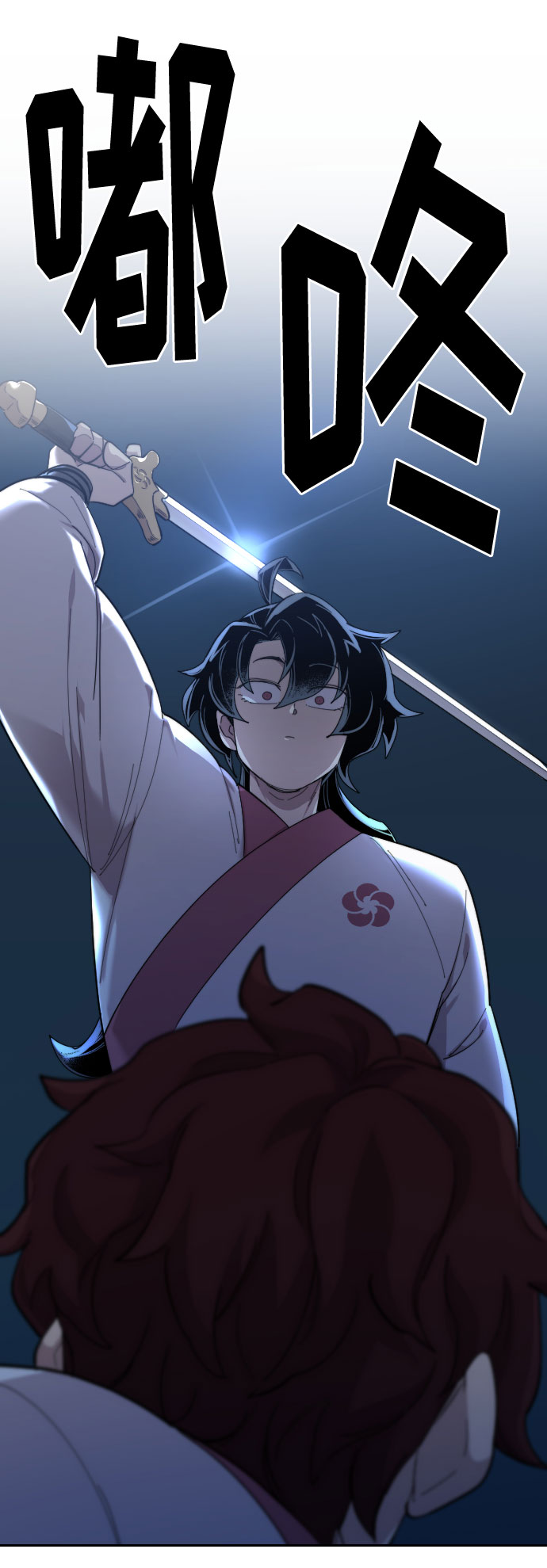 第37话139