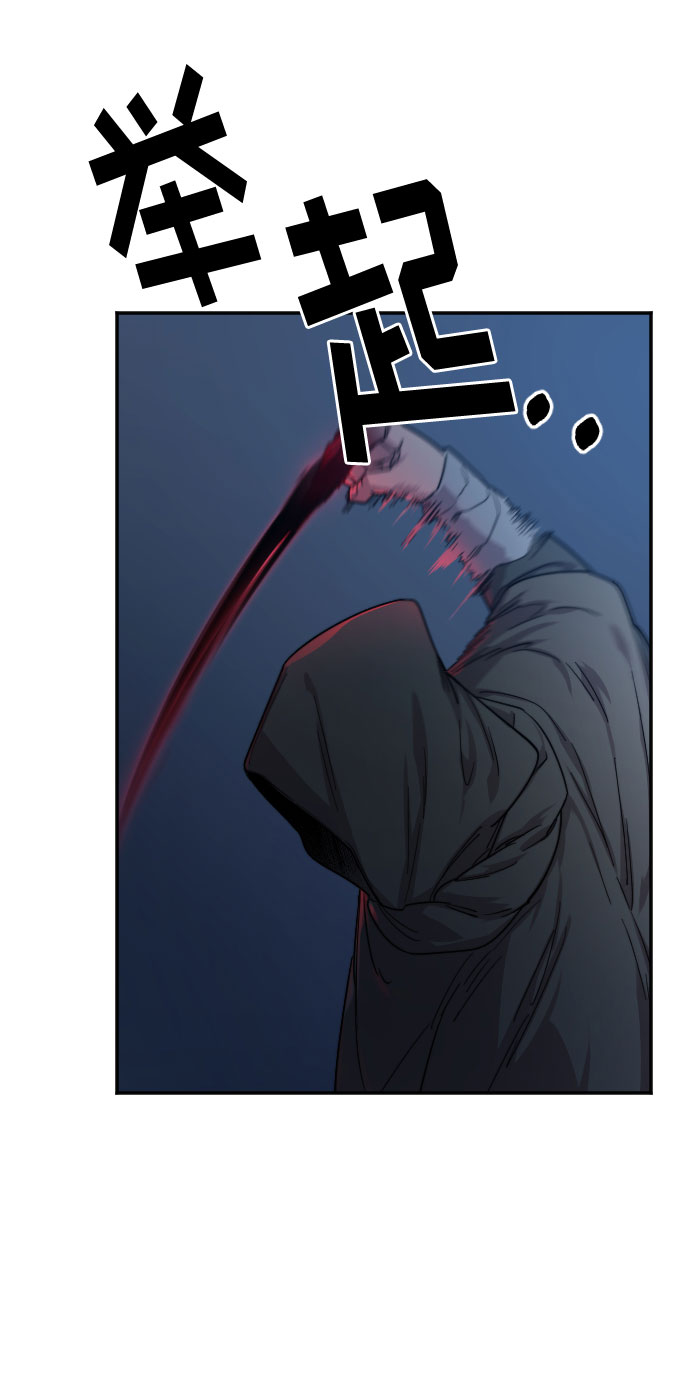 第26话113