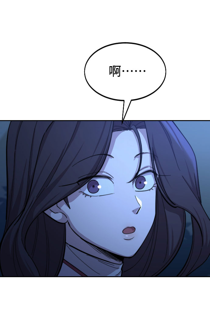 第36话36