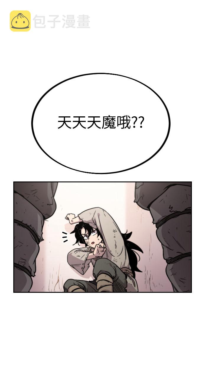 第1话121