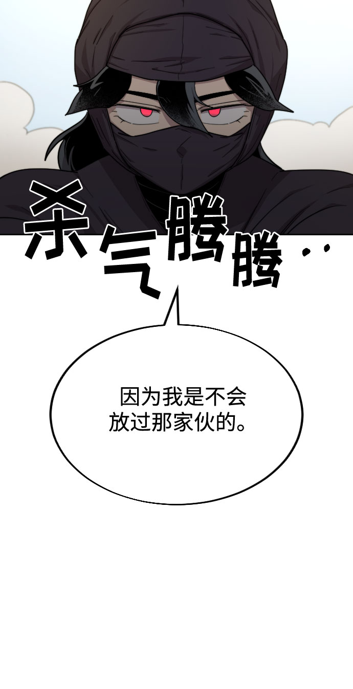 第14话7