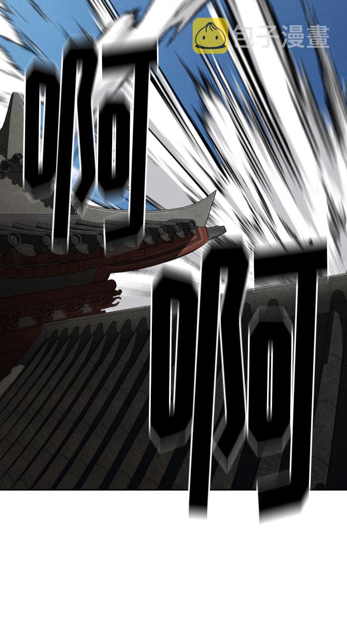 第66话57