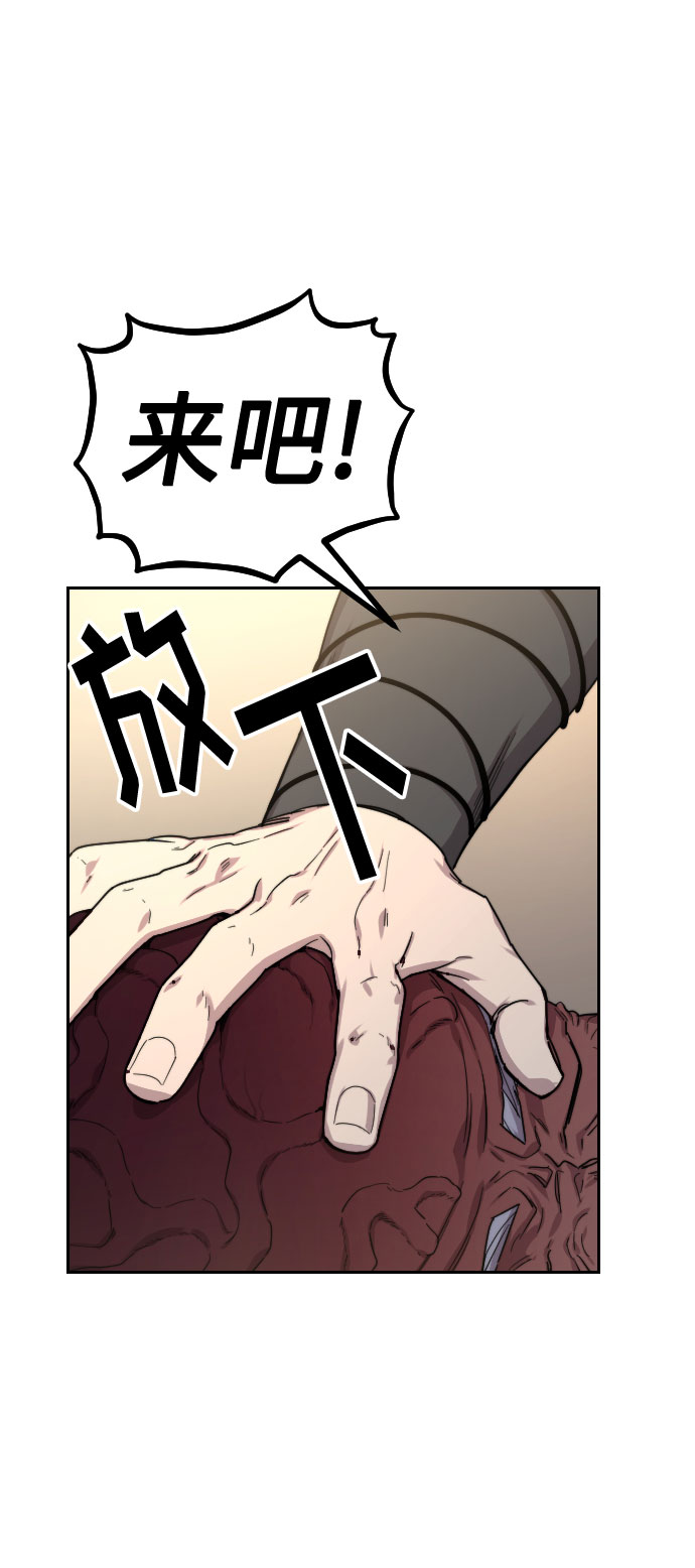 第28话104