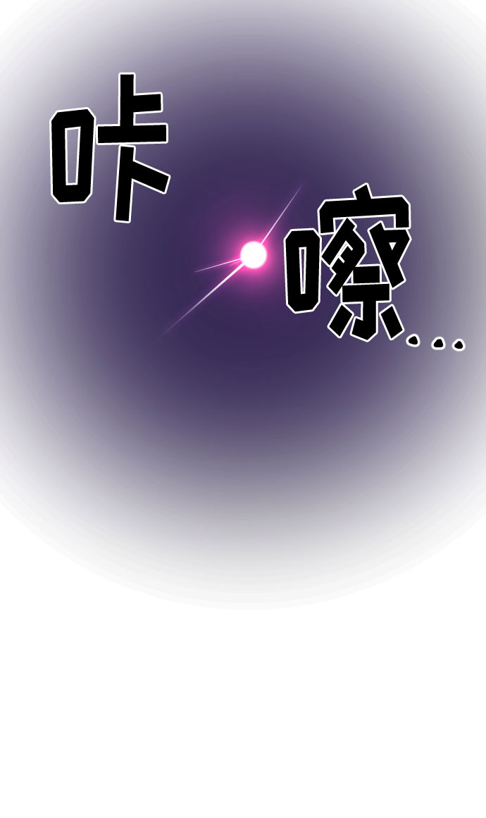 第16话80