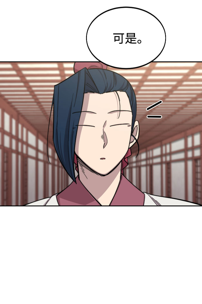 第45话135