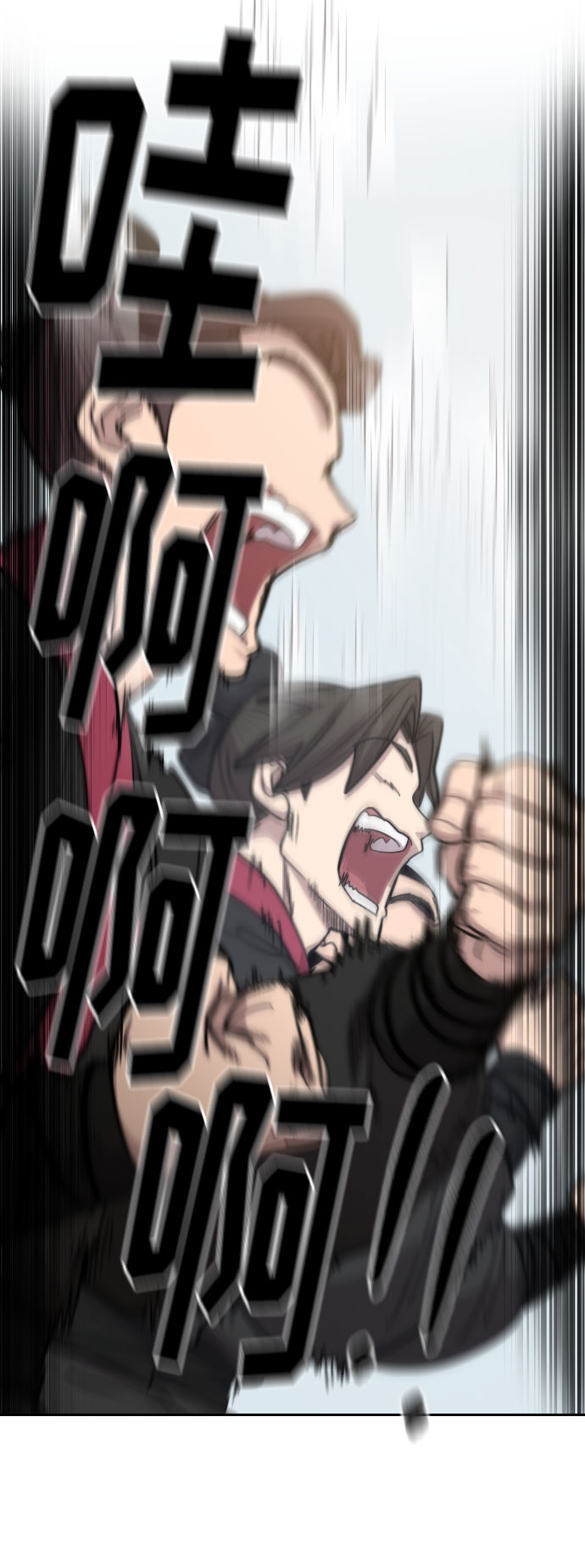 第63话24