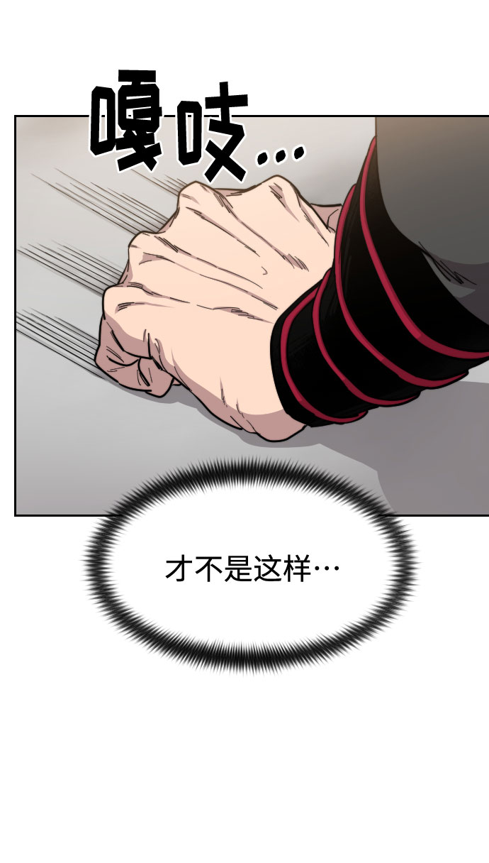第55话65