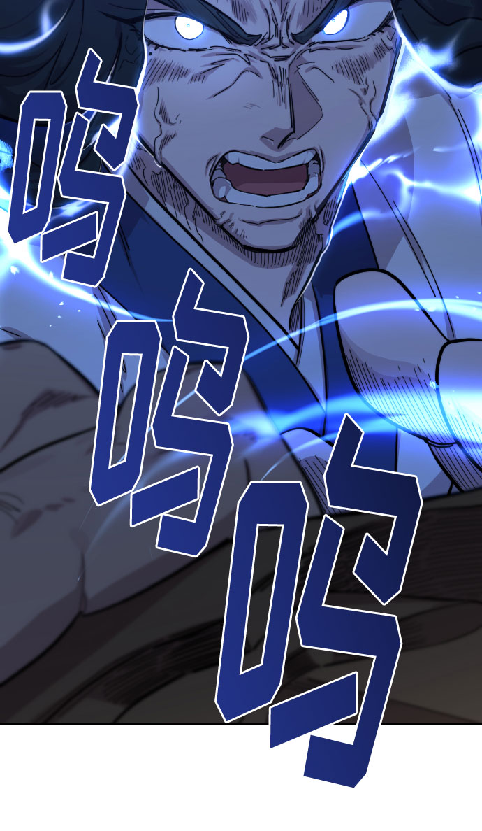 第67话122