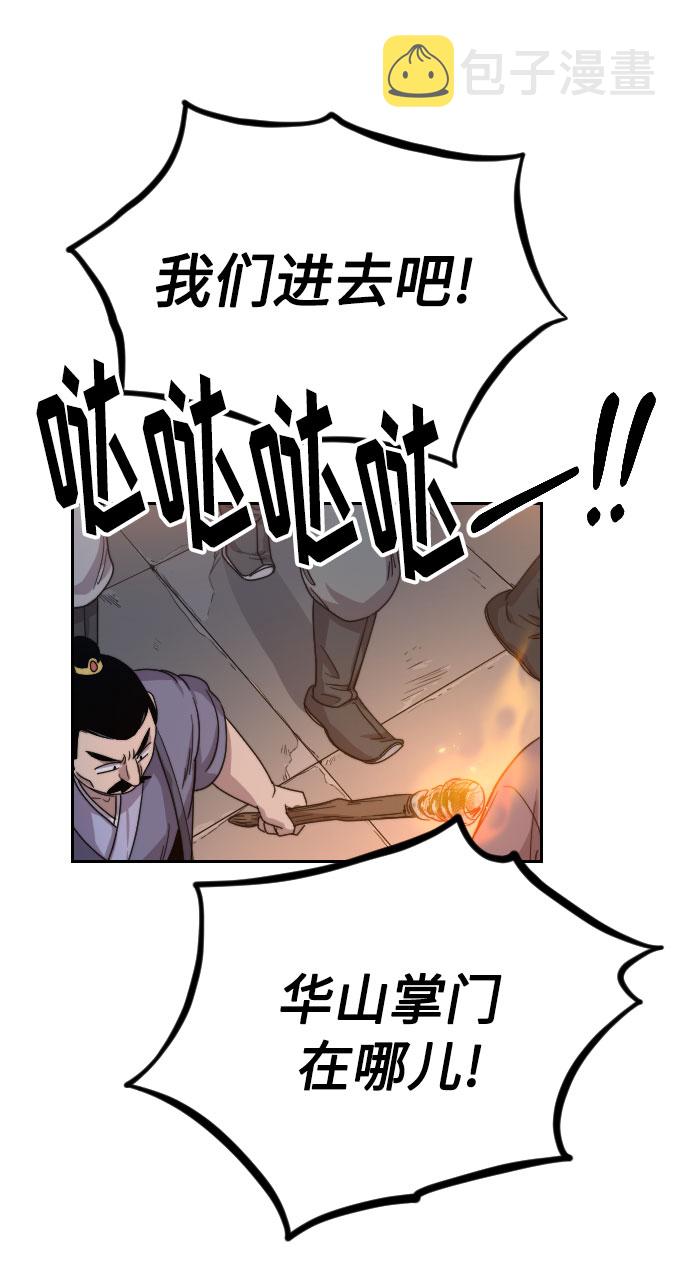 第5话131