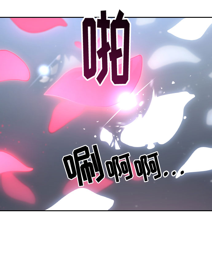 第68话40