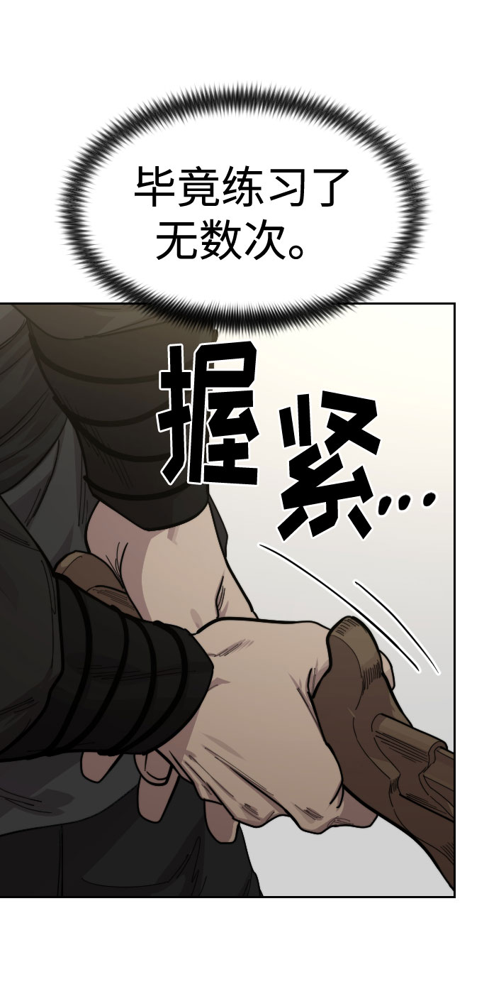 第62话130
