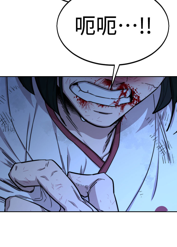 第49话135