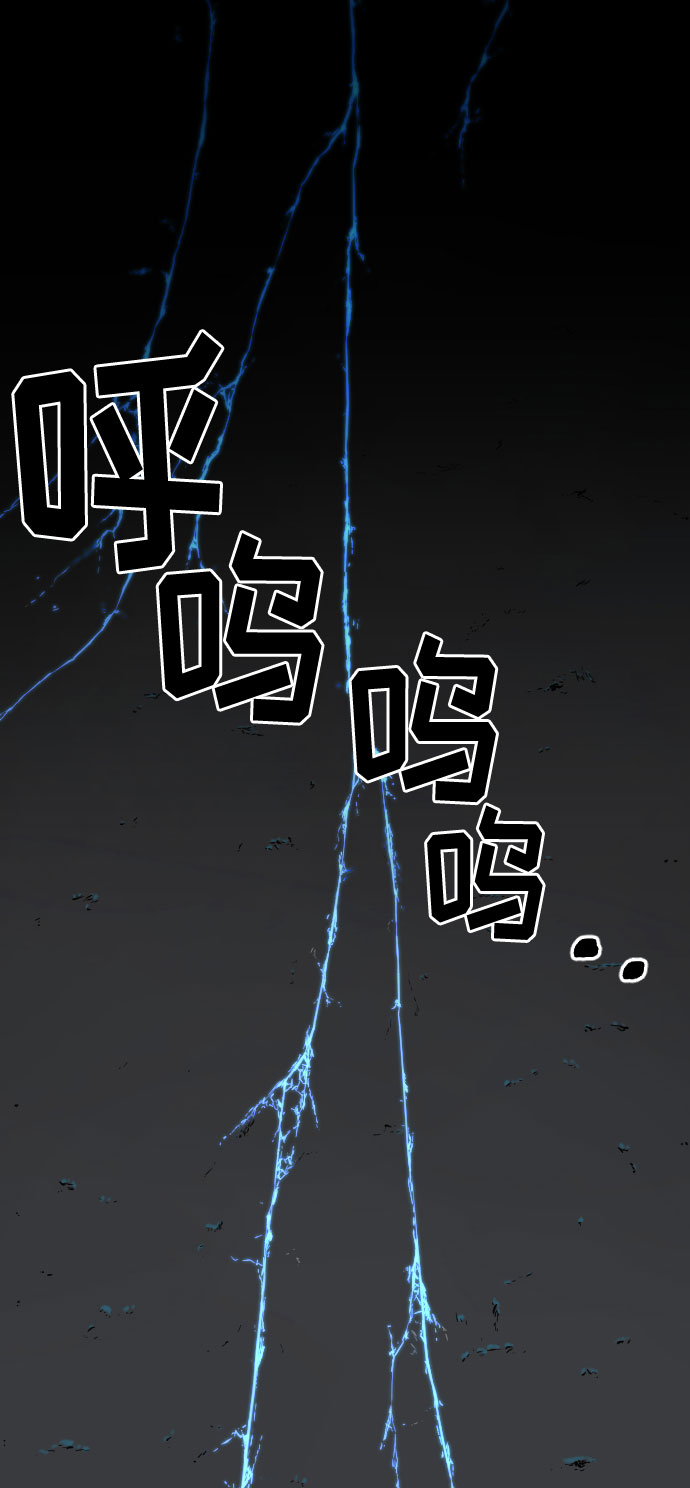 第17话31