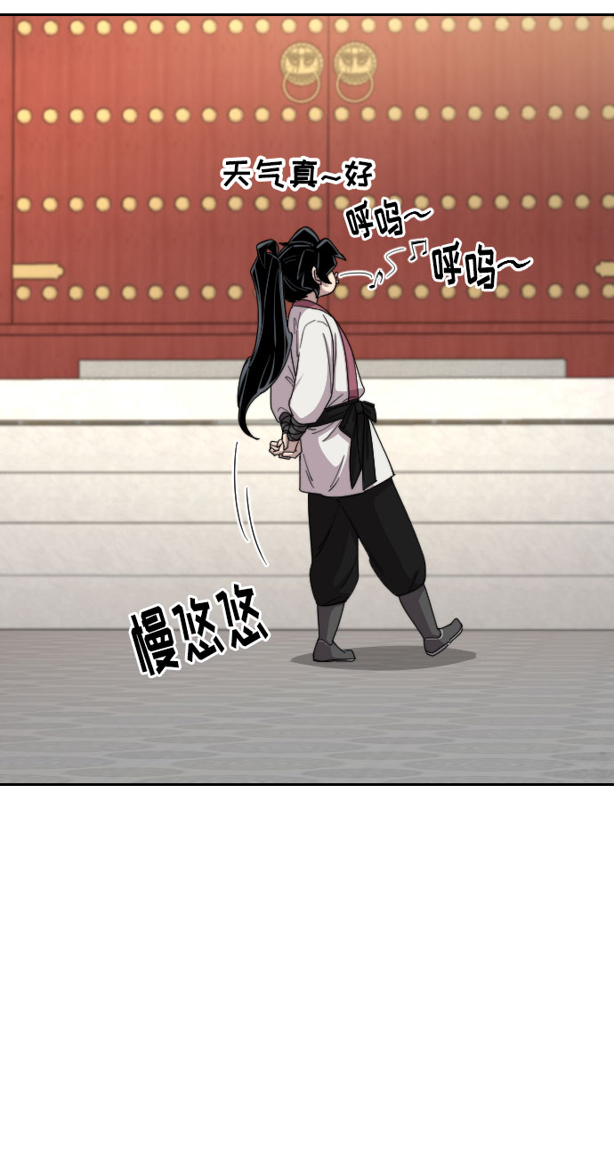 第24话55