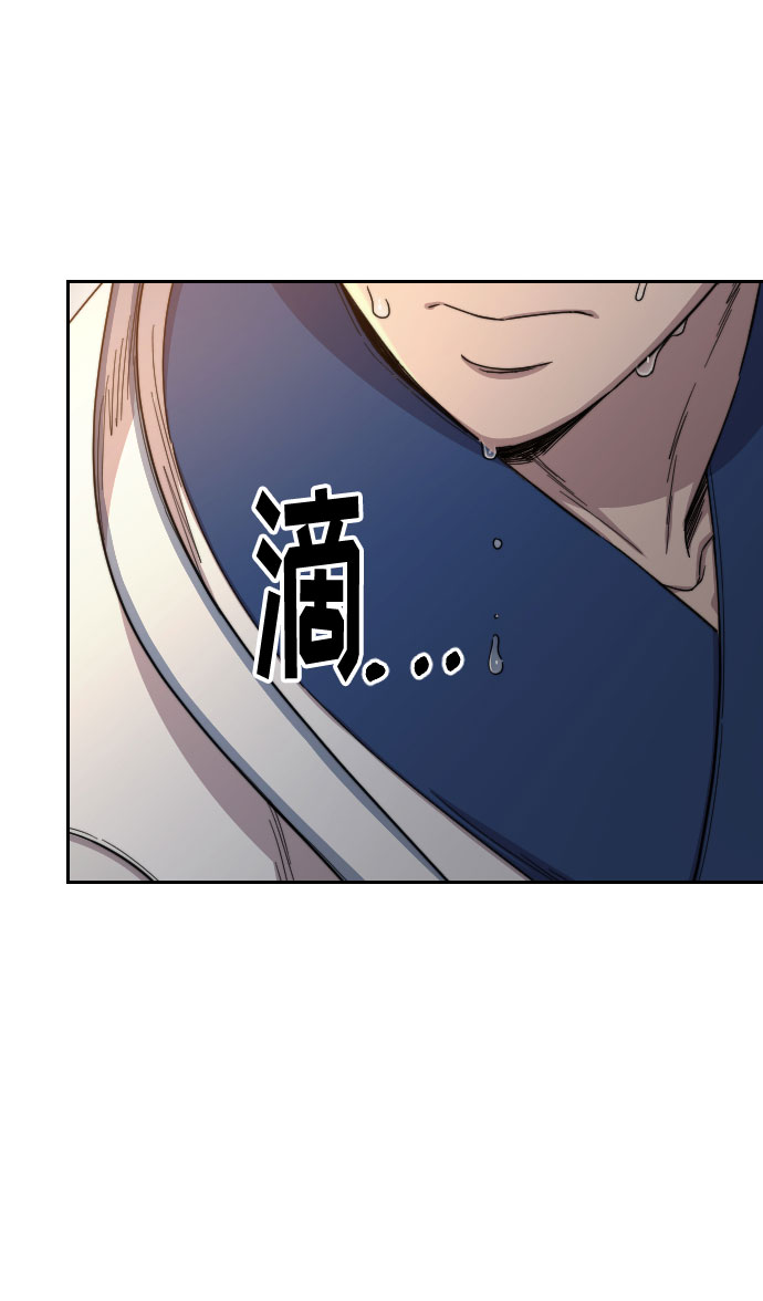 第31话24