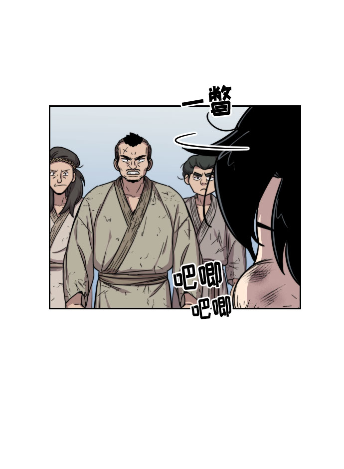 第2话113