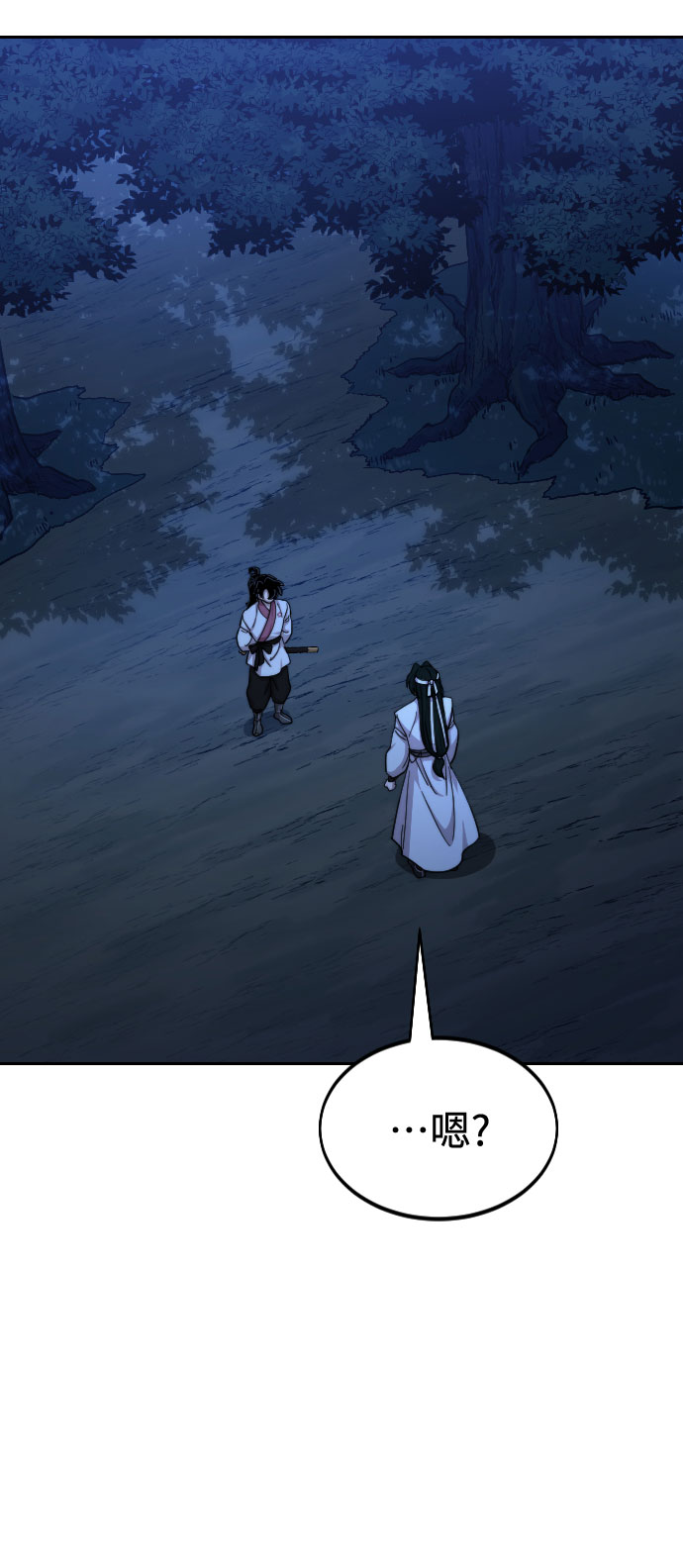 第57话102