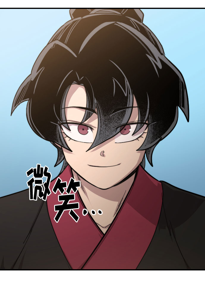 第57话130